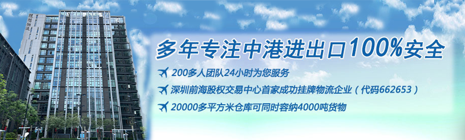 理想物流欢迎广大客户上门参观指导