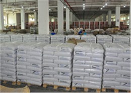 理想物流——专业人员检测